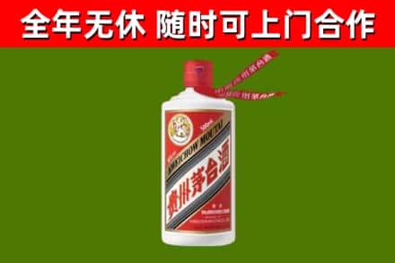 株洲市烟酒回收飞天茅台酒.jpg