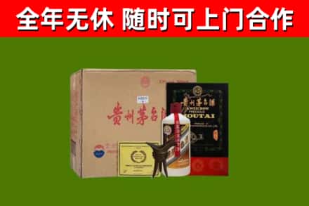 株洲市烟酒回收汉帝茅台酒.jpg