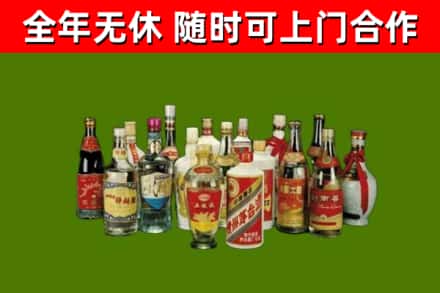 株洲市烟酒回收老白酒.jpg
